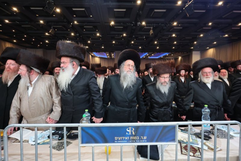 א. אייזנבאך