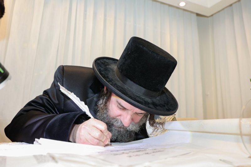 א. אייזנבאך