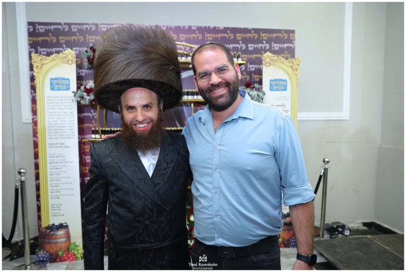 יוסי רוזנבוים