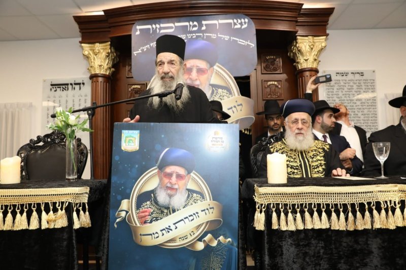 עובדיה כלימי