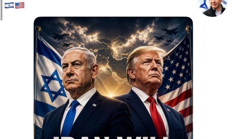 נתניהו נכנס לטרנד ה-AI של טראמפ: "לאיראן לעולם לא יהיה נשק גרעיני"