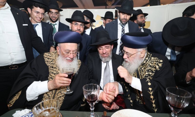 שמחת בית הראשל"צים: נכדת הגר"י יוסף והגרש"צ עמאר התחתנה