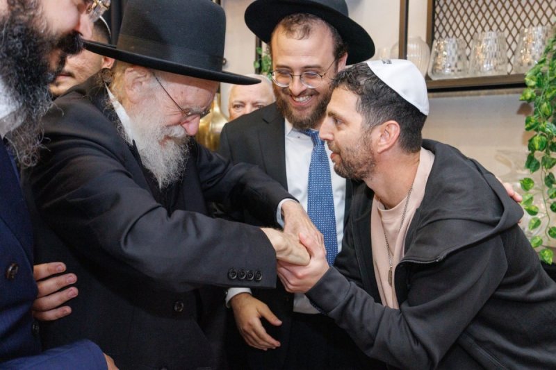 אלעזר פיינשטיין