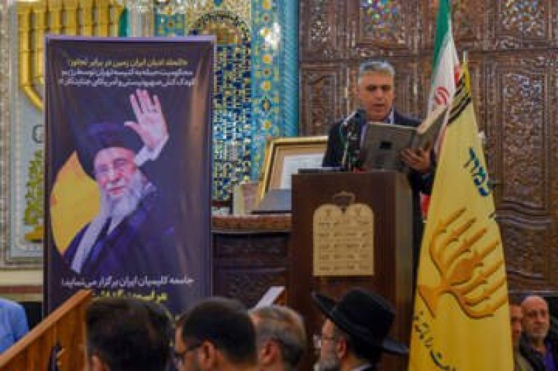 סוכנות הידיעות האיראנית אירנא