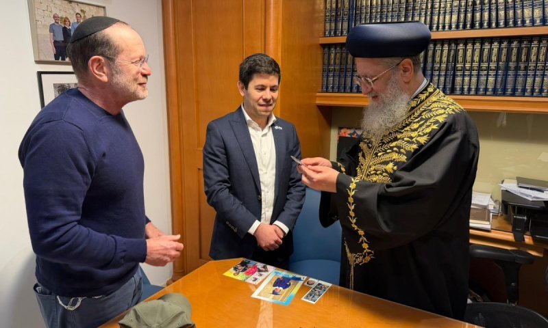 קיבל את מפתח העיר: מסע קודש היסטורי של הראשון לציון בפלורידה