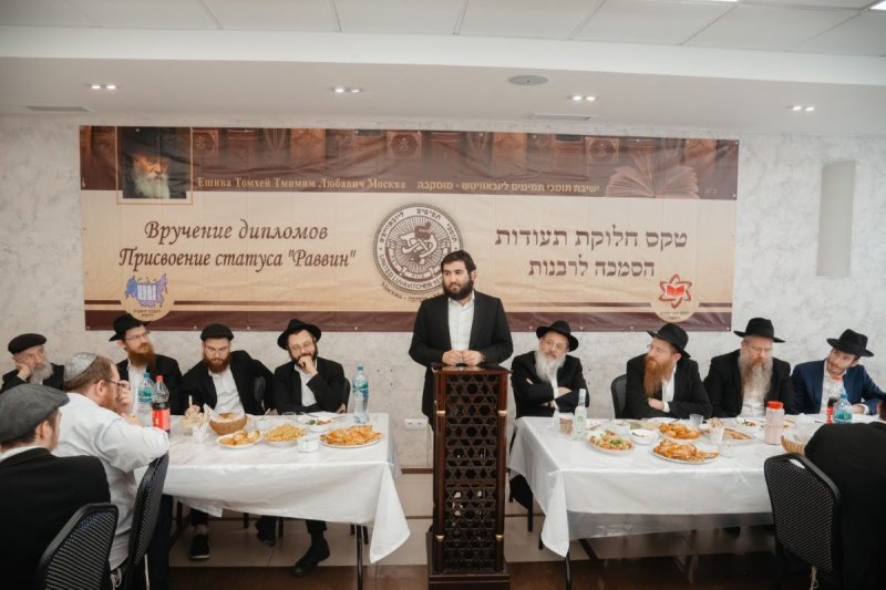 לוי נאזרוב