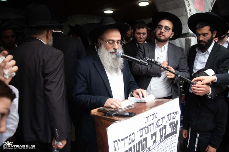 עזרא טרבלסי