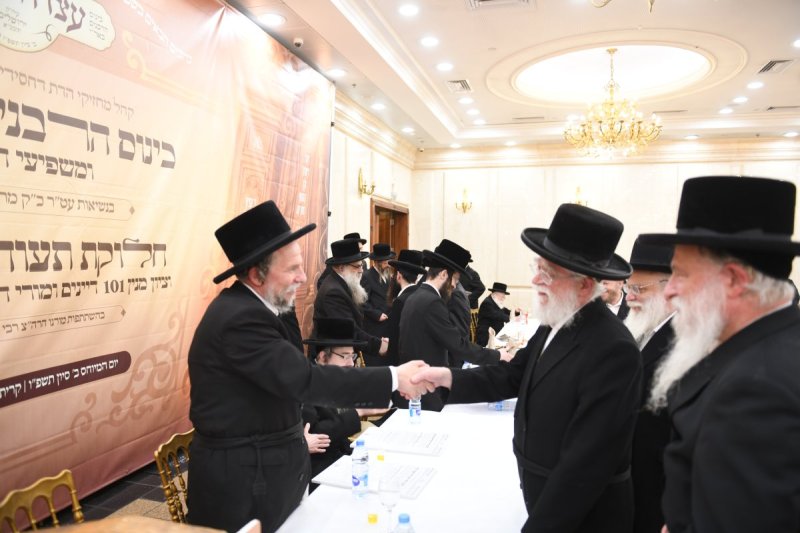 אנשיל בעק