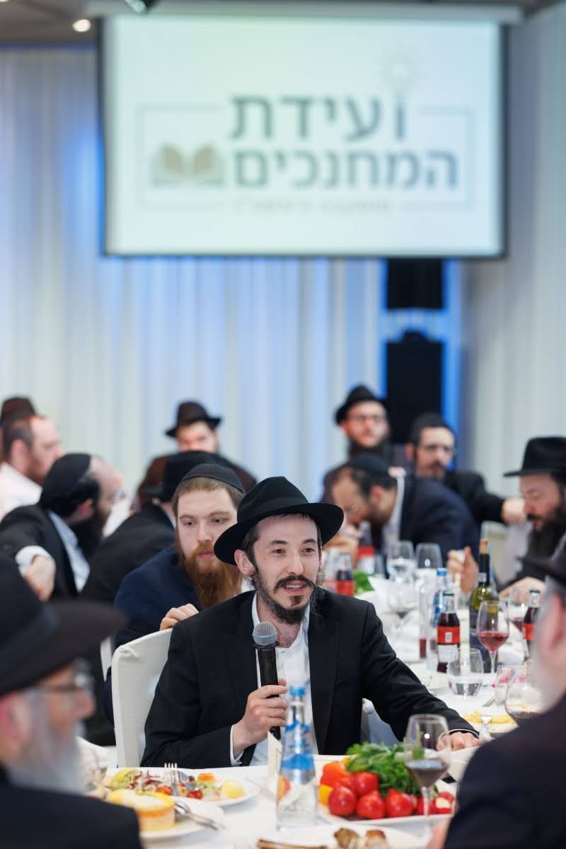 לוי נאזרוב