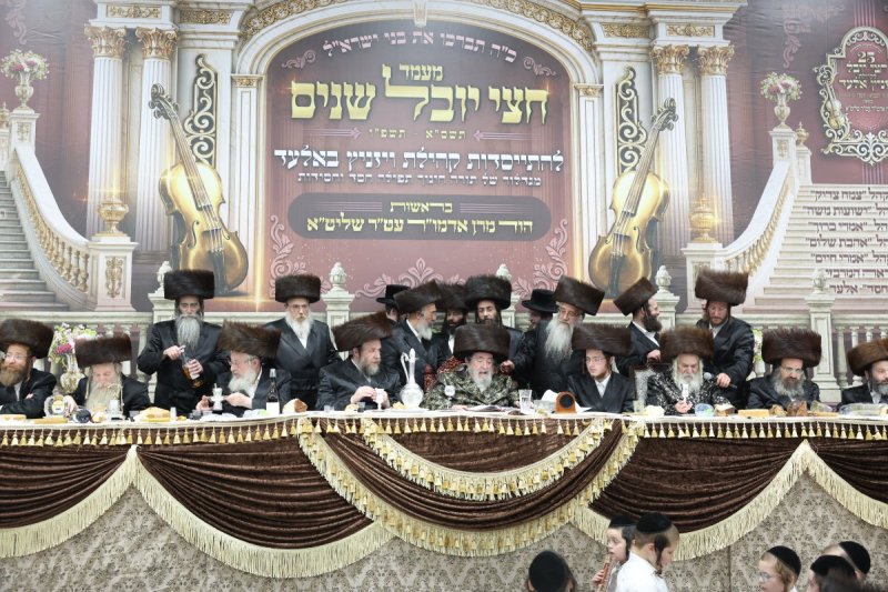 א. אייזנבאך
