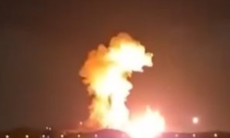 ארה"ב תקפה באיספהן עם פצצות חודרות בונקרים, טראמפ התגאה ושיתף | צפו