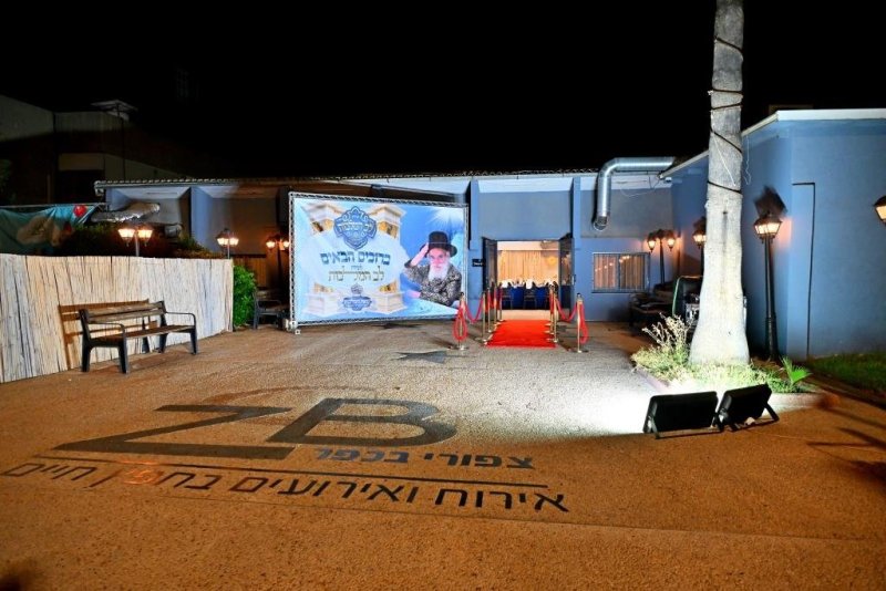 יהושע פרוכטר