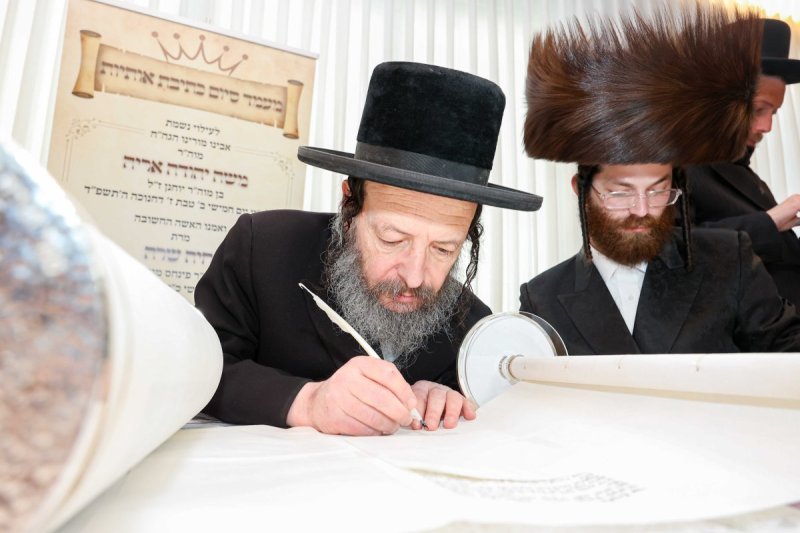 א. אייזנבאך