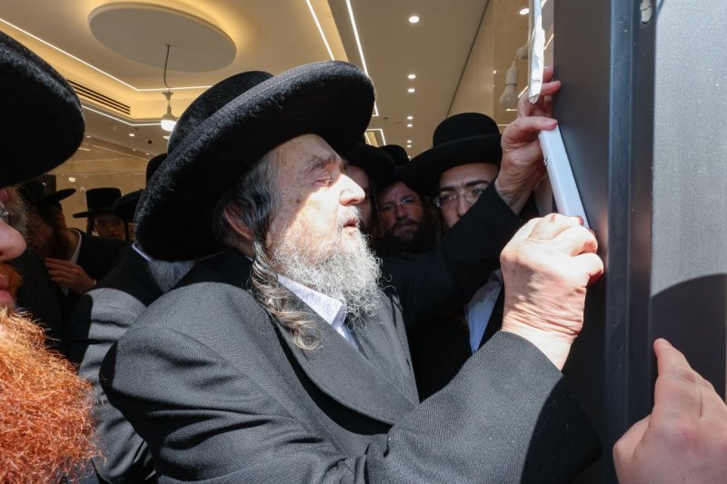 א. אייזנבאך