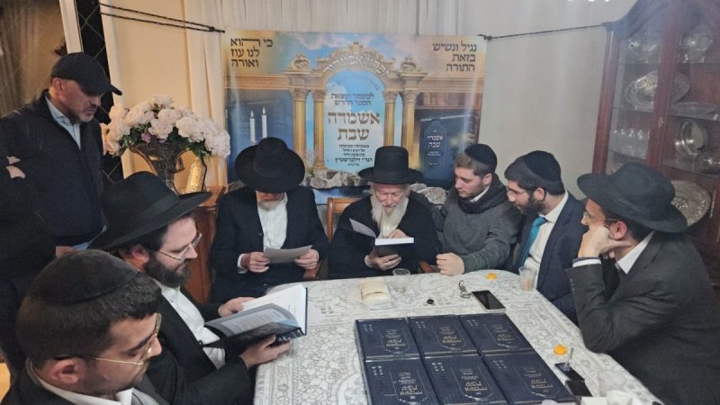 עזרא טרבלסי