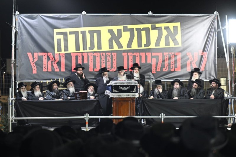 משה גולדשטיין