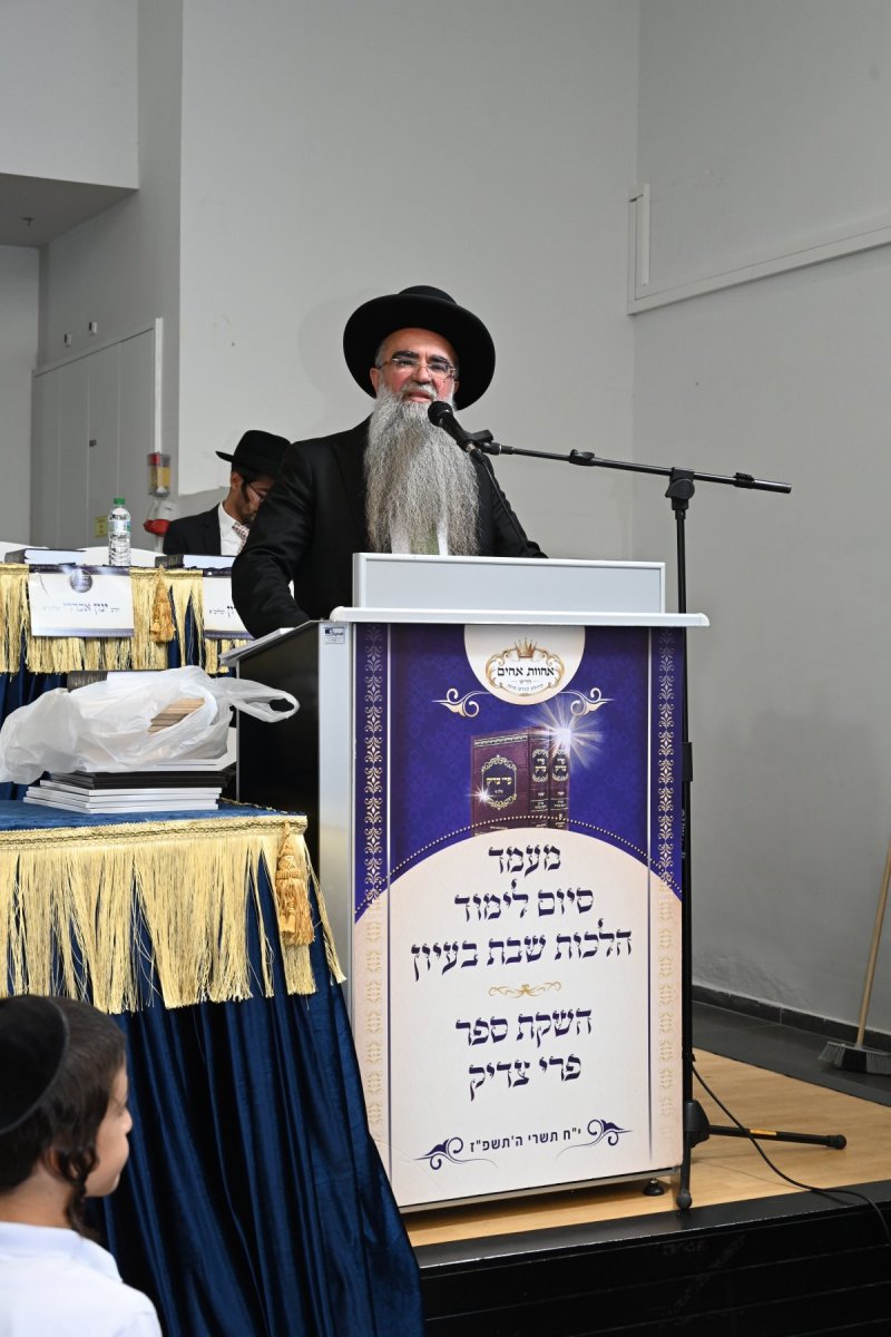 באדיבות המצלם