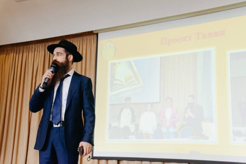 מבשר טוב מוסקבה