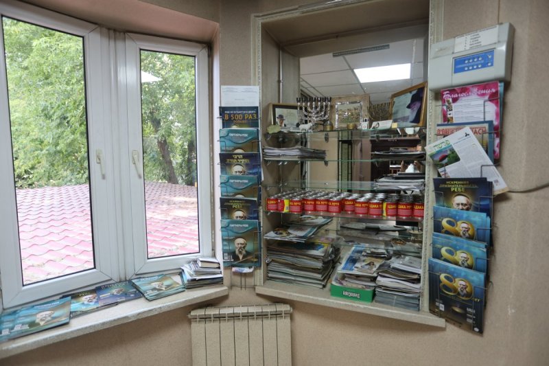 מרדכי לובעצקי