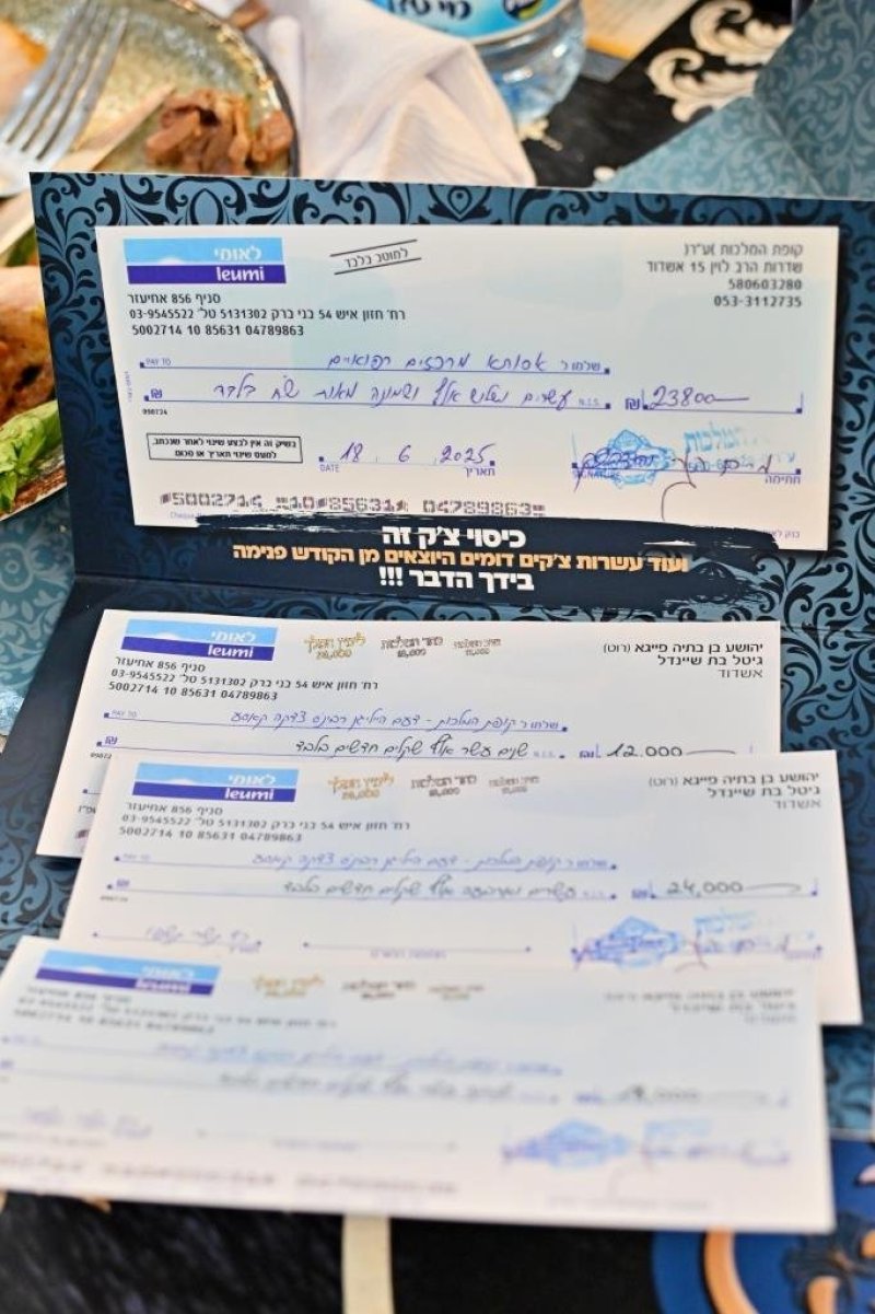 יהושע פרוכטר