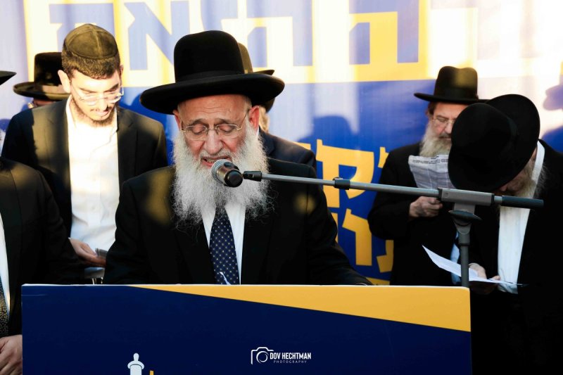 דב בער הכטמן