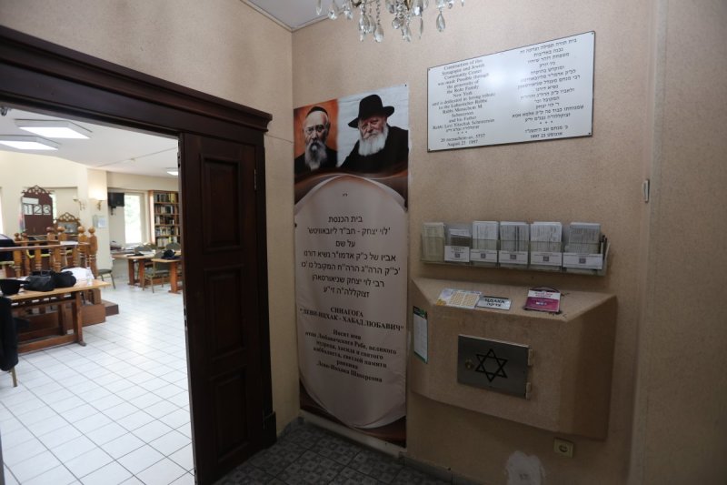 מרדכי לובעצקי