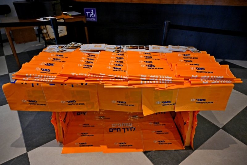 יהושע פרוכטר