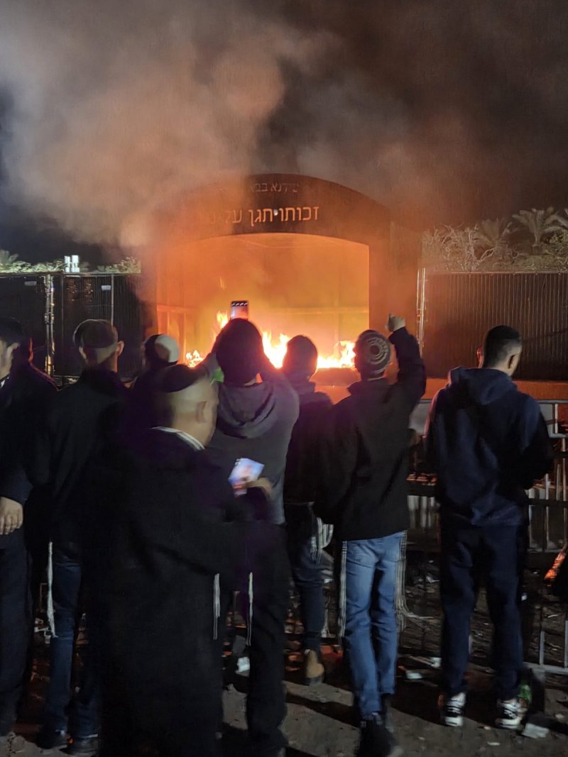 ארנון בוסאני