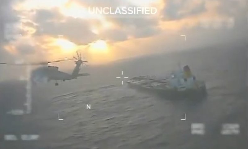 ארה"ב תפסה מכלית נפט בחשד להפרת סנקציות ומימון סמים