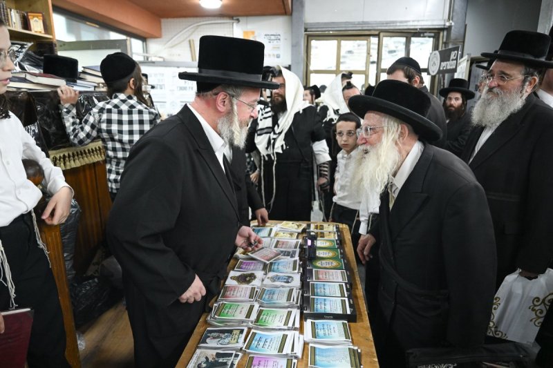 משה גולדשטיין