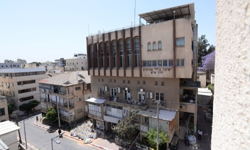 "לא תשלים את שנתך": המניע המטורף לרצח האברך בכולל 'חזון איש'