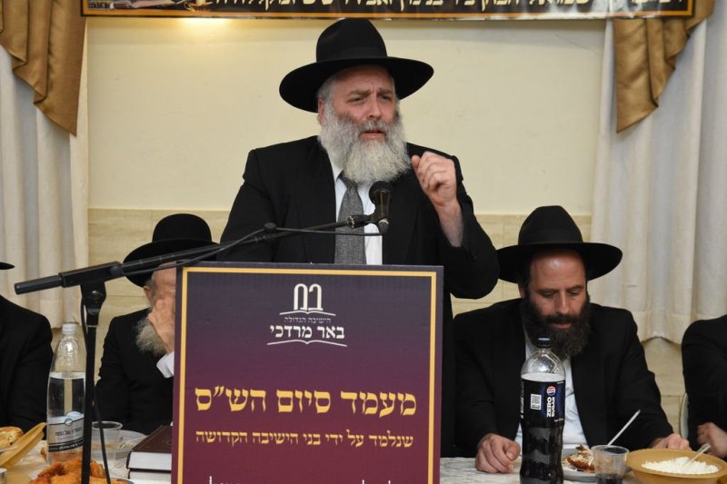 ישראל אפריאט