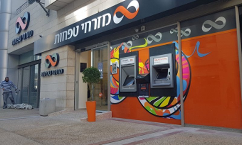 בנק מזרחי יאלץ לשלם קנס עתק של 6.8 מיליון שקלים