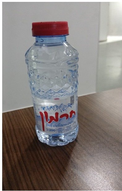 משרד הבריאות