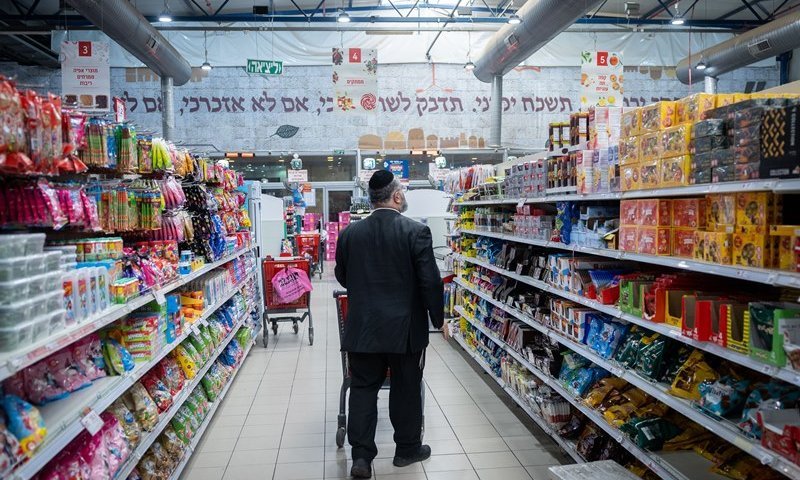 מהפכת המע"מ על המדף: האם סל המוצרים הבסיסי בדרך להוזלה דרמטית?