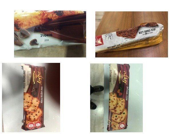 משרד הבריאות