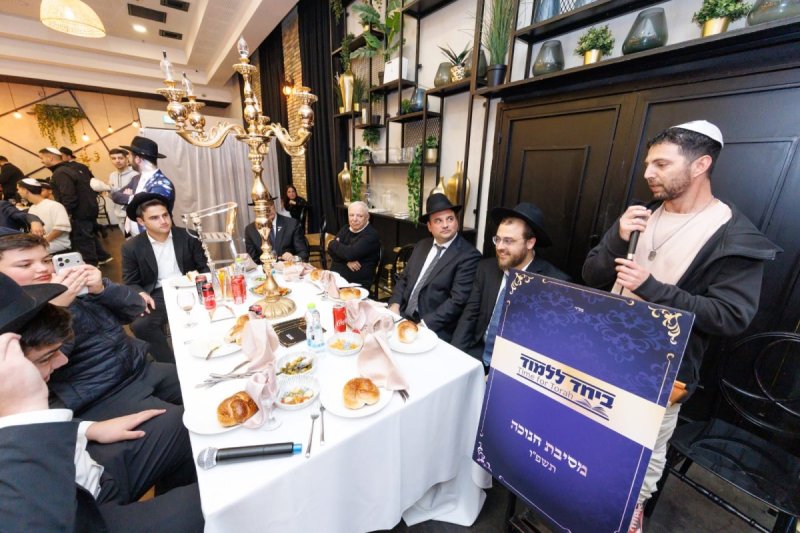 אלעזר פיינשטיין