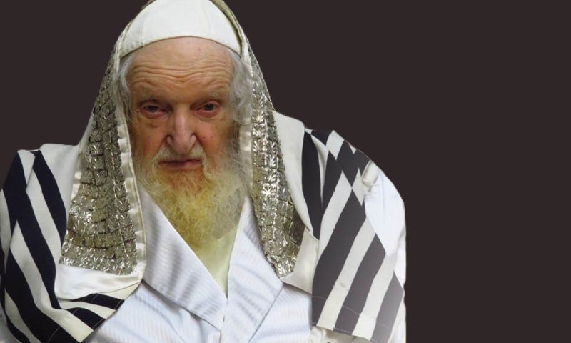 לראשונה בהיסטוריה! רבינו משה שטרנבוך פוסק - זִווּגִים הֲגוּנִים עַד פֶּסַח תשפ"ו