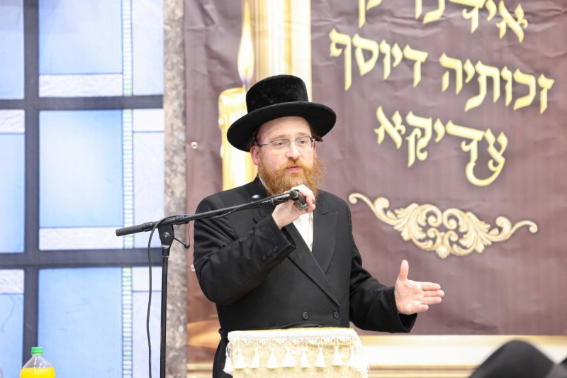 א. אייזנבאך