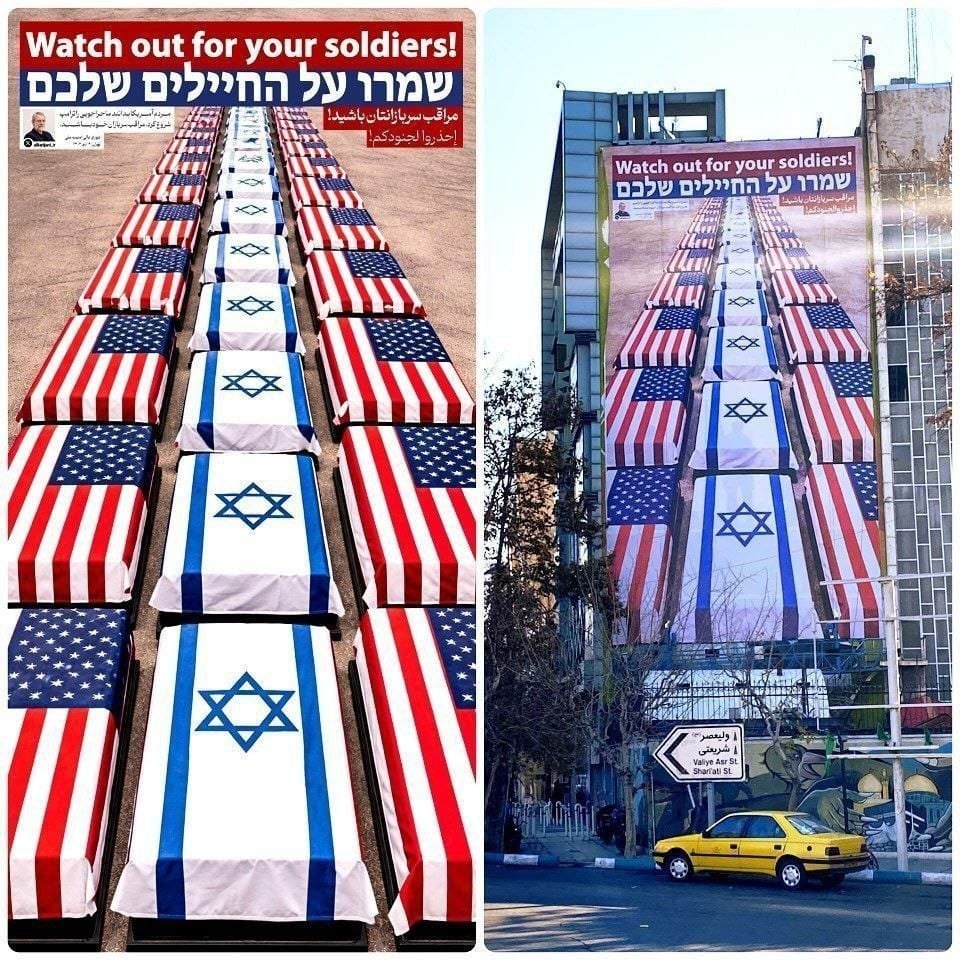 רשתות חברתיות 