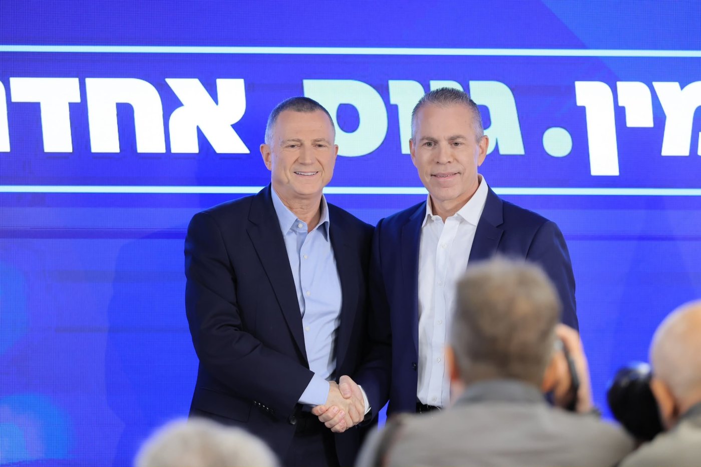 עוז שכטר