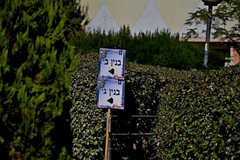 יהושע פרוכטר