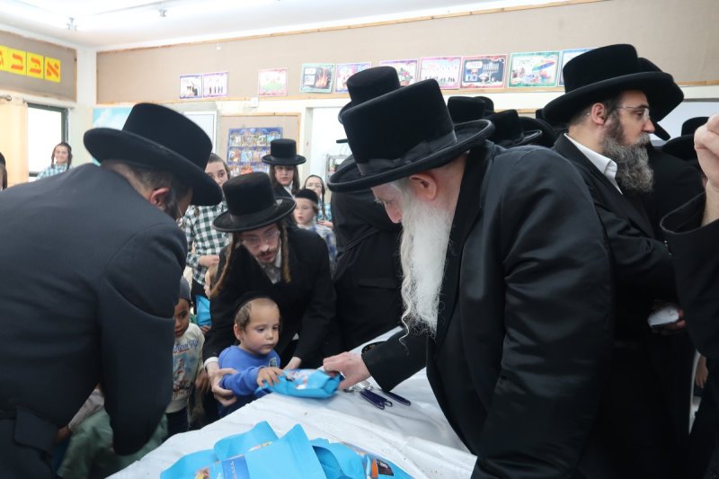 ח.ל