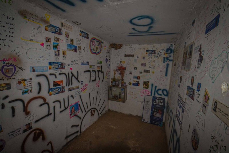 ארי קופרשטוק