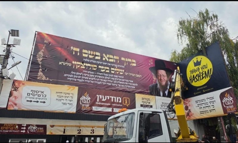 החלום של הנגיד הברזילאי שמסעיר את דרום אמריקה, והטיסה החשאית