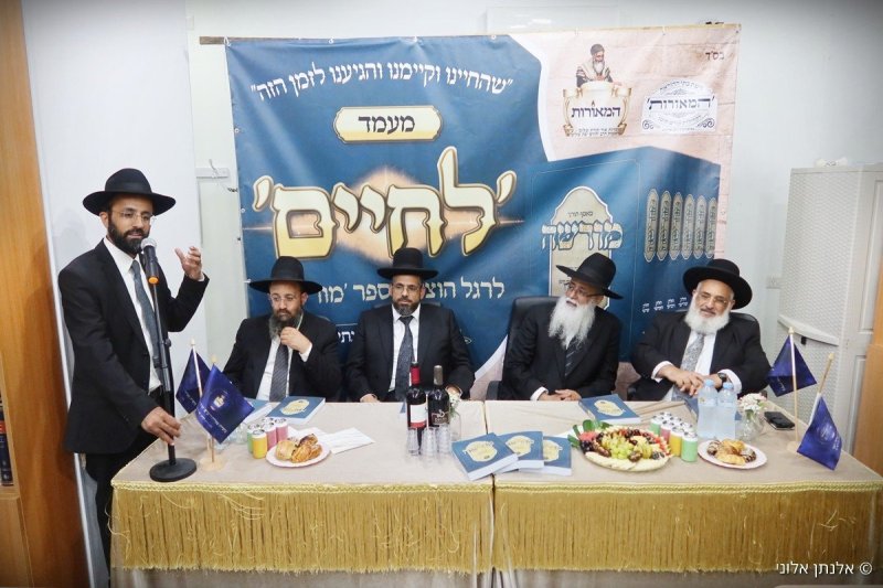 אלנתן אלוני