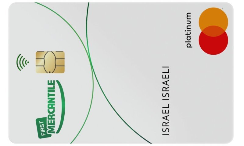 בנק מרכנתיל משיק את Mercantile First &ndash; כרטיס אשראי המעניק 10% הנחה ברשתות מזון מובילות