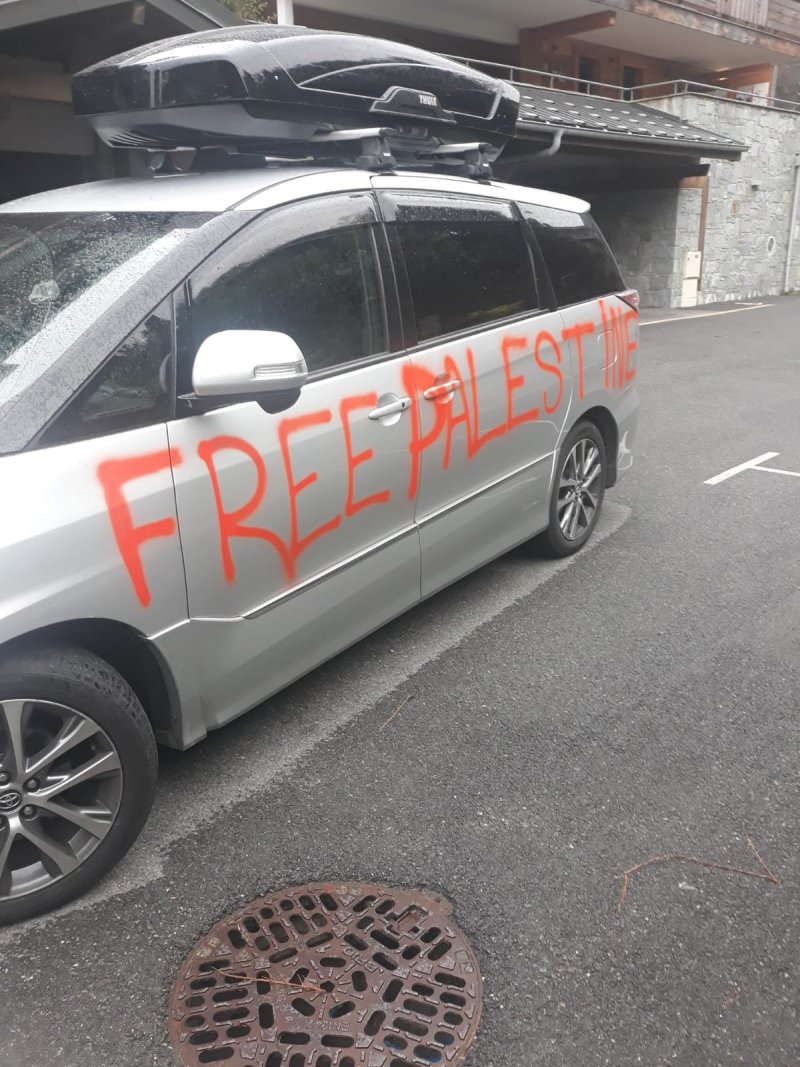 באדיבות המצלם