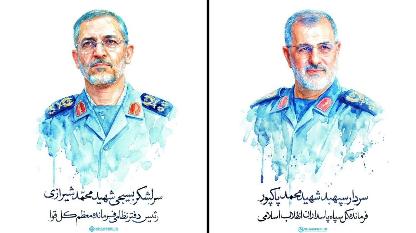 סוכנות הידיעות פארס 