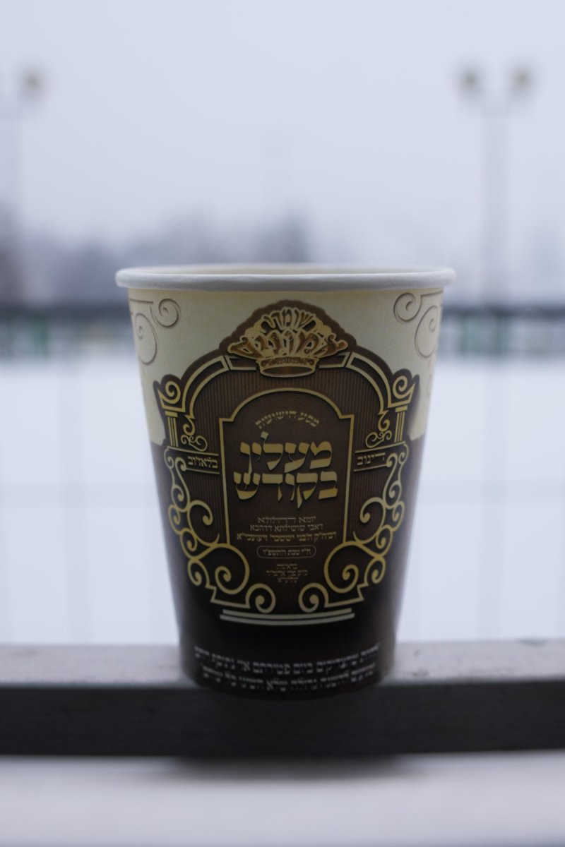 יוחנן לוסטיג